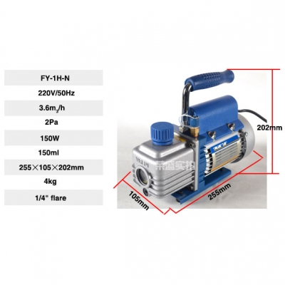 پمپ وکیوم AC220 مدل FY-1H-N فشار منفی 2 پاسکال