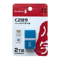 C289 USB2.0 SD/MMC Memory Card Reader
