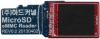 8GB eMMC Module C2 Linux Black