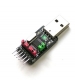 USB TO I2C IIC UART TTL Adapter Converter For CH341T WIN7