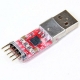 مبدل USB به TTL دانگل با CP2102