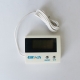 (Digital Thermometer (ST-1A